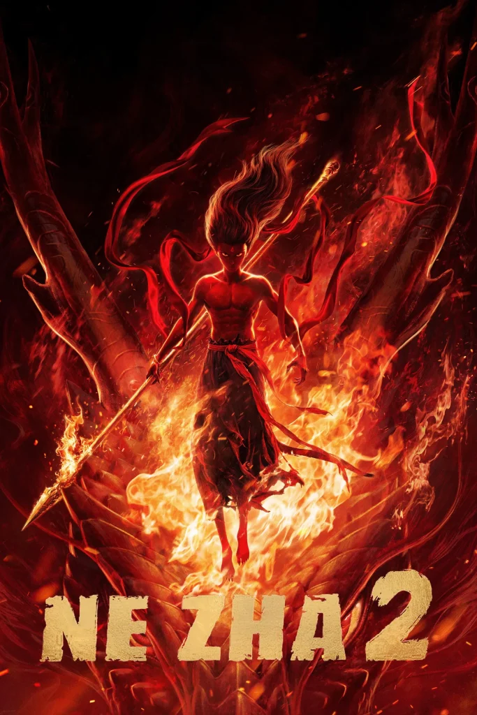 Ne Zha 2 HDRip 4K resolution | 1080p | 1440p | 720p | 480p Download