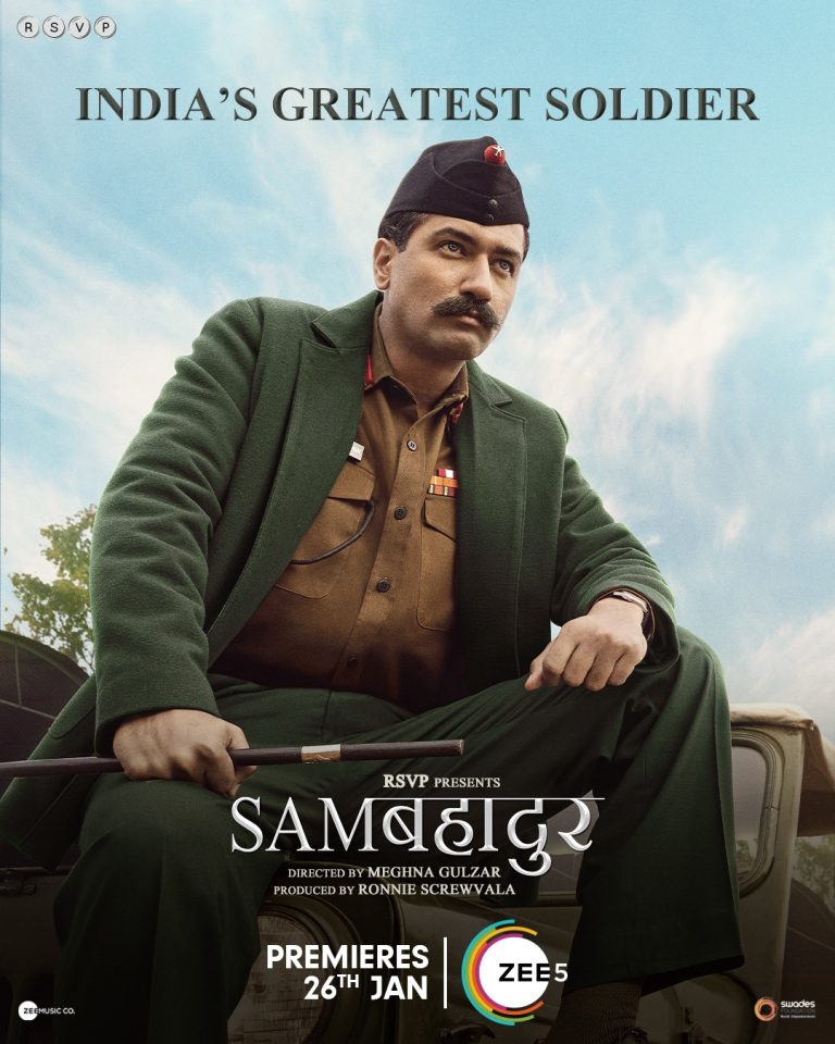 Sam Bhadur