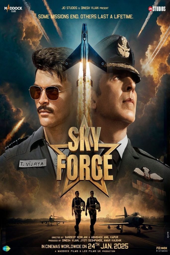Select Sky Force